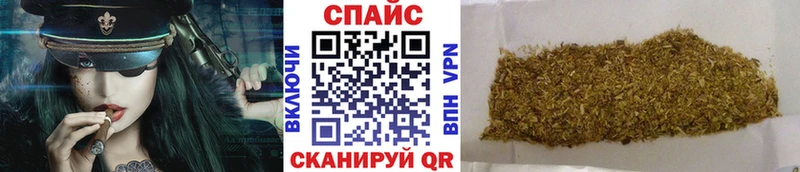 БУТИРАТ 1.4BDO дарк нет официальный сайт Бахчисарай
