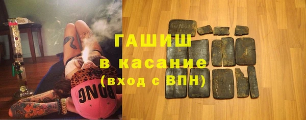 мяу мяу мука Алзамай