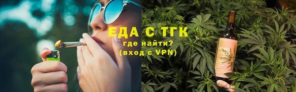 гидра Алексеевка