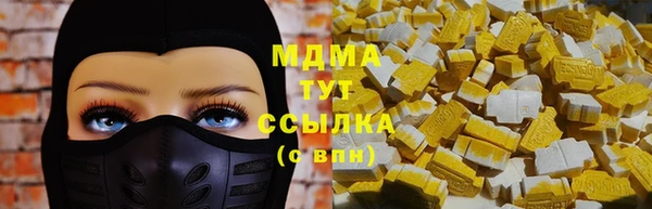 мяу мяу мука Алзамай