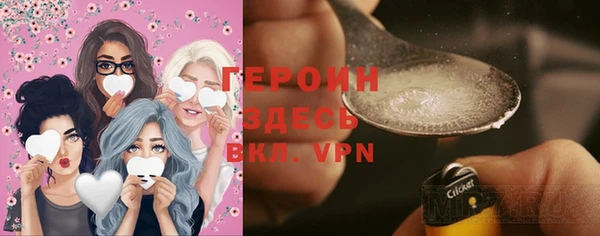 первитин Алексин