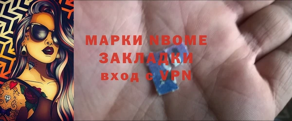 гидра Алексеевка