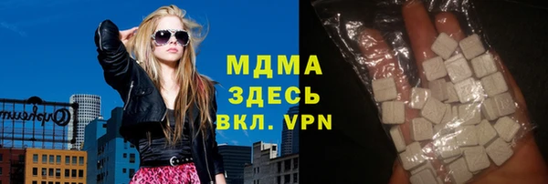 мяу мяу мука Алзамай