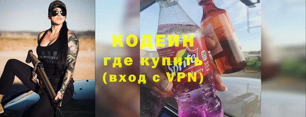 мяу мяу мука Алзамай