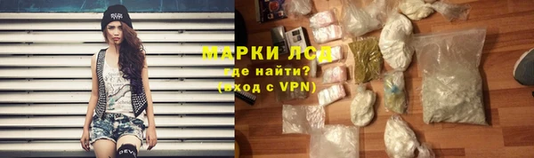 первитин Алексин