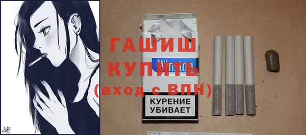 гидра Алексеевка