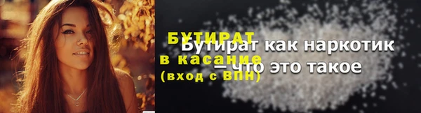 гидра Алексеевка