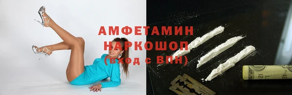 мяу мяу мука Алзамай