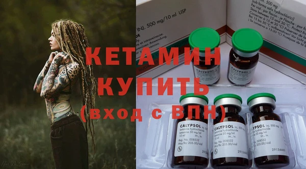 первитин Алексин