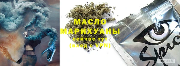 мяу мяу мука Алзамай