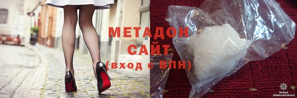 гидра Алексеевка