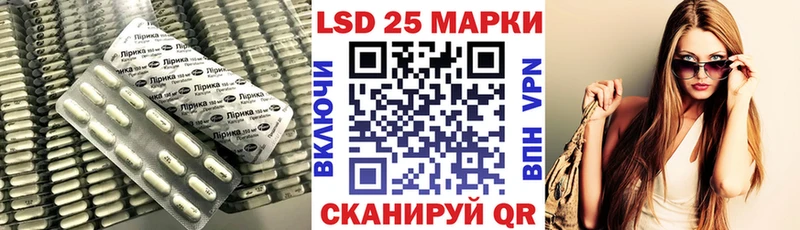 KRAKEN зеркало  Бахчисарай  ЛСД экстази кислота 