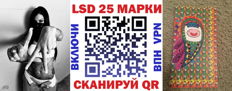 сколько стоит  Бахчисарай  Наркотические марки 1,5мг 